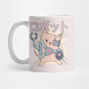 RoboCat Mug